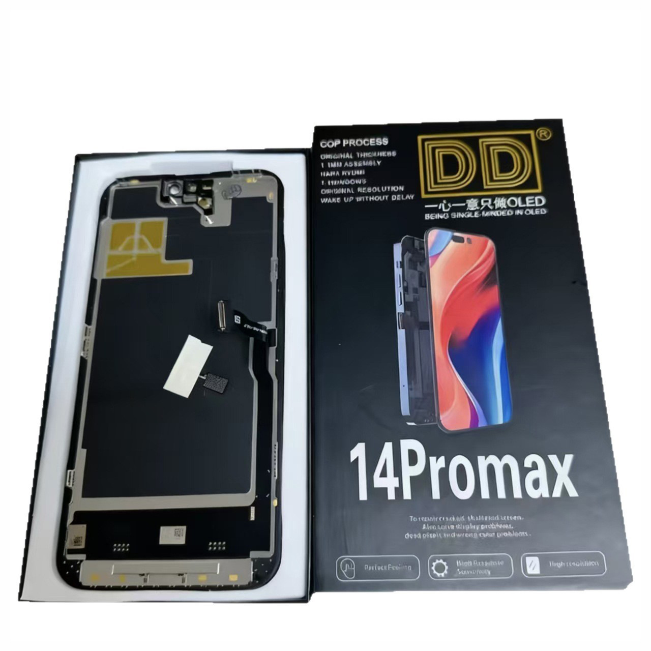 Aplicable a Apple DD flexible suave pantalla de teléfono iphone13 14 15 16 pro max