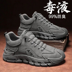 39-46ȫƤ���a��Ь�¿������ĥһ�_�����e�\���p�㳱Ь�ڱ�Ь