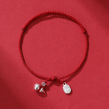 创意简约新中式小葫芦红绳女手工编织红绳简约本命年复古铜钱手链