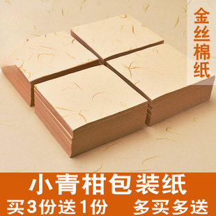С��̰��b�������ղ��z�޼�С����������b���˺���t�̽��ռ�