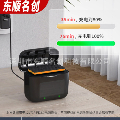 X3 fast charge is suitable for Shadowstone Insta360X3 battery charger dual charging charging box storage accessories battery compartment