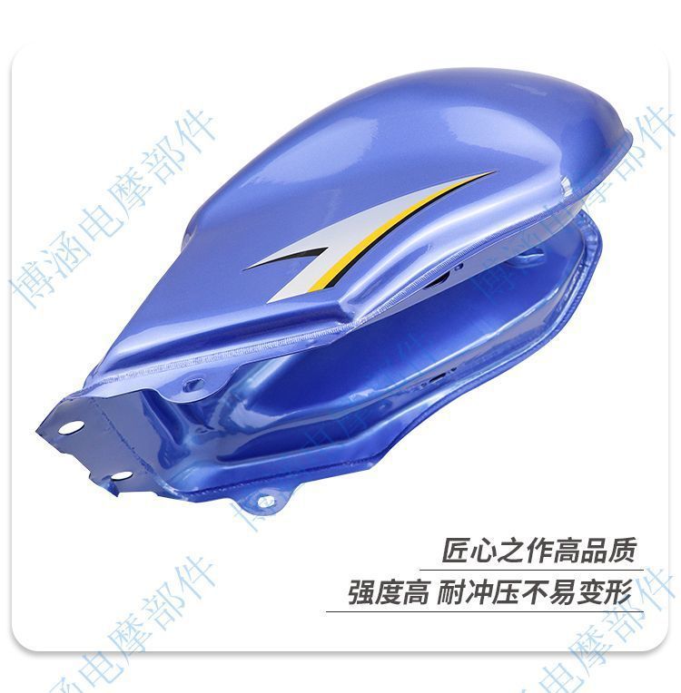Foton Five Star Lovol Original Tricycle Fuel Tank Accessories Red Blue Fuel Tank Original Factory