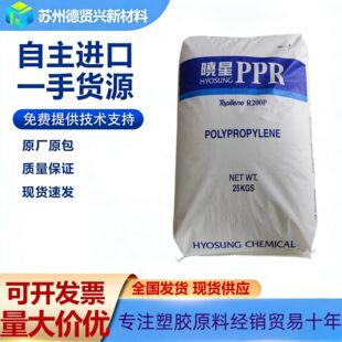 �n������PP/R301/R530/R530A��͸�� ���_�� �͵͜� ���� ͸����Ĥ