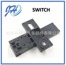 4M0907247适用于奥迪AudiA4 A5 A6 A7 A8 Q5 Q7 Q8无钥匙进入天线