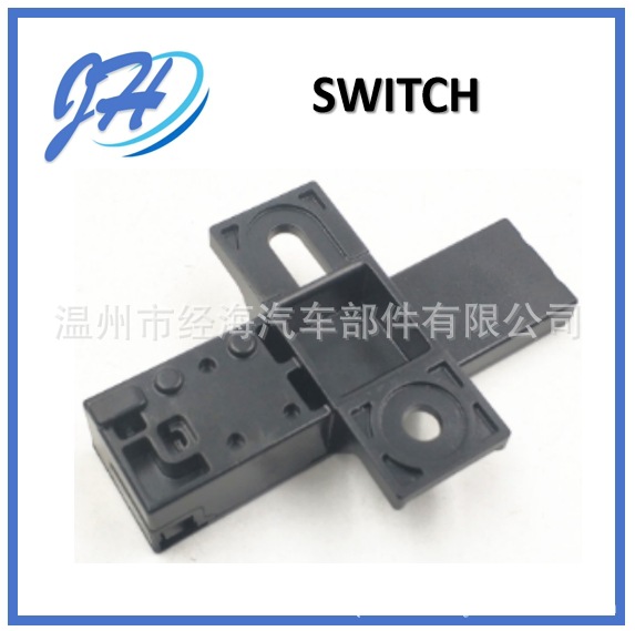 4M0907247适用于奥迪AudiA4 A5 A6 A7 A8 Q5 Q7 Q8无钥匙进入天线