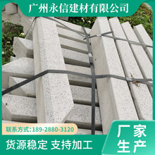 仿树池围公园绿化建材砌筑材料仿树池围实心混凝土制品