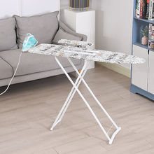 烫衣板家用折叠高端熨衣板垫板烫板熨衣服板架烫衣台小型台式烫桌