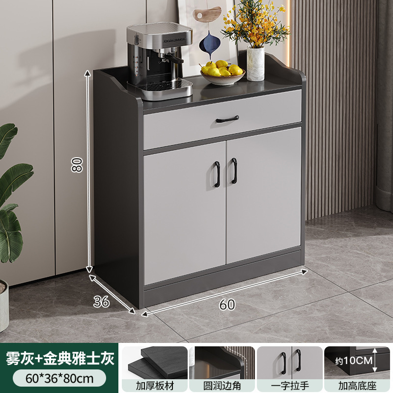 Gabinete de té sala de estar gabinete de comedor artículos domésticos de madera maciza para preparar comidas contra la pared armario de almacenamiento armario de cocina