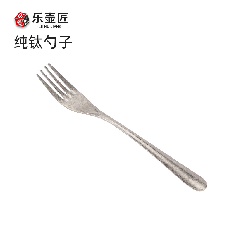순수 티타늄 실버 포크 [19*2.5cm]