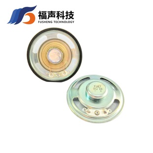 50MM ��ý�w��ˮ����  8�W1W 2W 3W ���������C�Z������P��