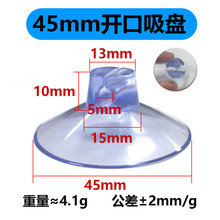 45�_�����P�A�����Ppvc͸���{�ײ������Pܛ�̶ܹ�����Ú�����P