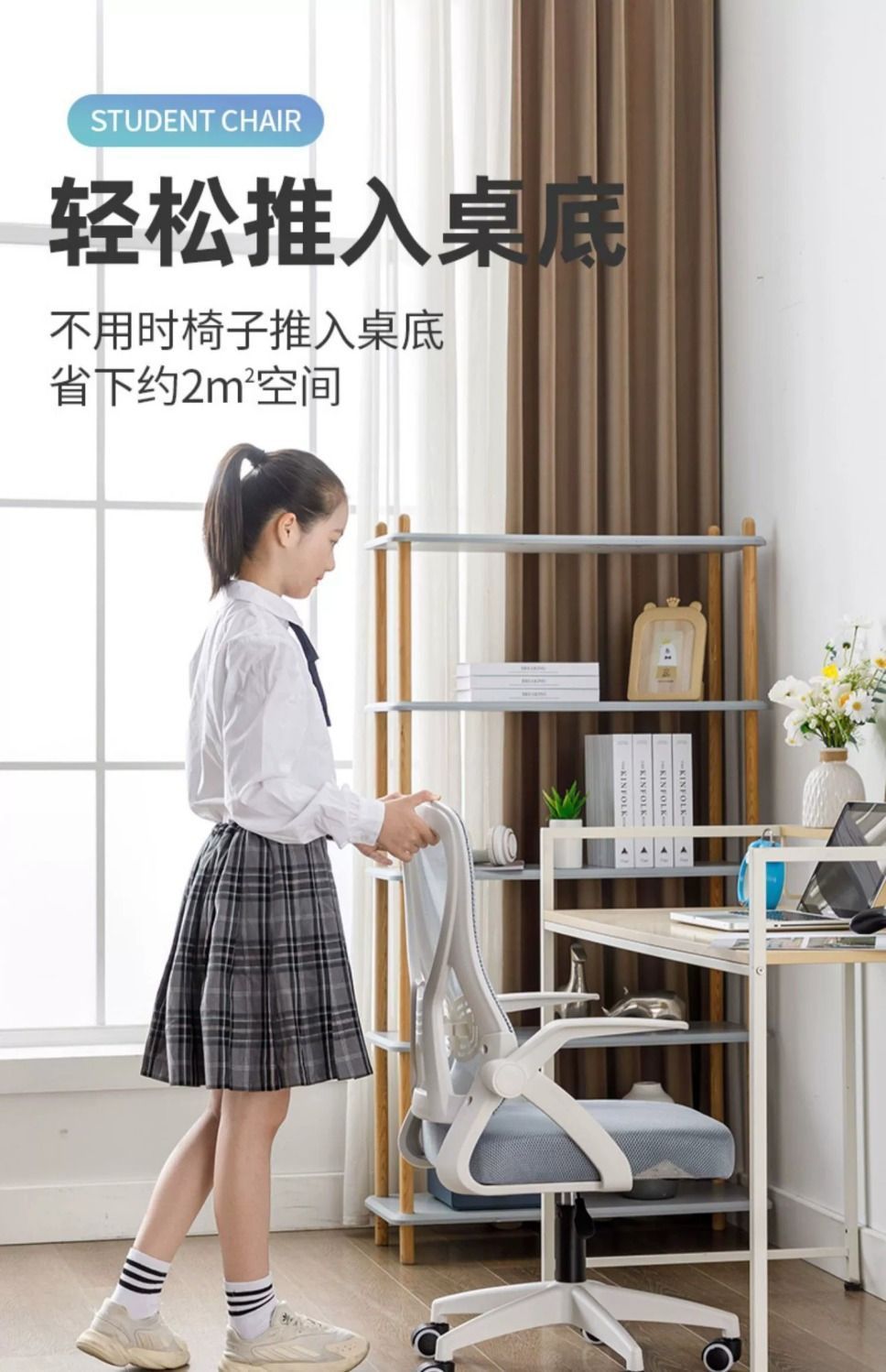 59e250d3-2580-460d-8029-856dade3259a.jpe