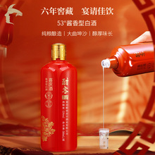 �F��ę́悺��;��S�Ї��t53���u��׾�500ml*8ƿ�������l ��Ո
