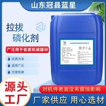 䓽z���������׻�Һ�М��\�iϵ�׻�Һ��F�T�F��ĥ�������P�׻���