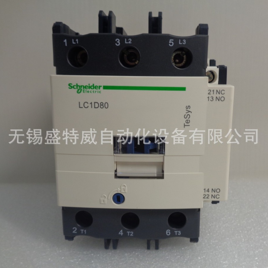 原装LC1D80M7C/LC1D80F7C/LC1D80B7C/LC1D80Q7C交流接触器