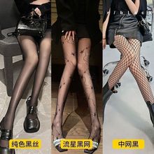 �Ըкڽz�m��ɫ�z�m��ĸ�W����a�T��ins�����Y�U�՝O�W�m����m