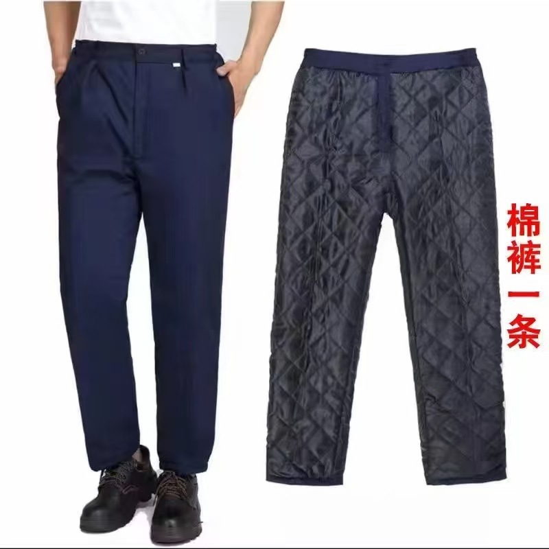 冬季工作服防寒棉棉衣加厚劳保服工厂车间厂服工装印字加厚棉服|undefined
