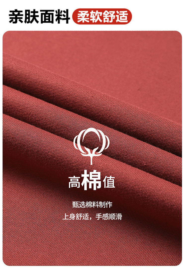 男士春秋季圆领卫衣新款加绒加厚运动卫衣男装套头衫宽松舒适上衣详情8