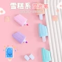 儿童学生冰淇凌雪糕荧光笔