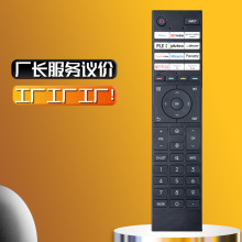��ó����������ֻ�CT-95060���ö�֥4K���ܰ�׿LED����ң����