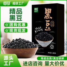 Դ�^�S�ҴּZ�ڶ�400g���b��հ��b����s�Z��С�����l