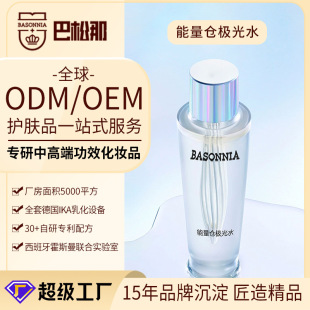 �o�wƷ���ӹ��O��ˮƽ�⼡�w����ˮ�����wɫ�aˮˬ�wˮ����ƽ��