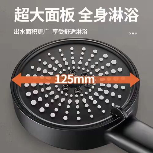 Gun gray shower head connected to large water output bathroom water heater bath shower shower head