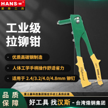 ̨h˹ITքTᔘʡ̓צTᔘHS2012