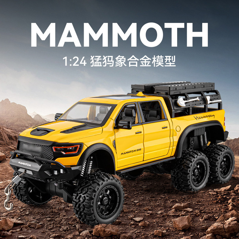 Car to 1:24 Mammoth Pickup Truck Sound and Light Back Car Children's Toy Simulation Alloy Car Model Collection Ornaments Car to 1:24 Mammoth Pickup Truck Sound and Light Back Car Children's Toy Simulation Alloy Car Model Collection Ornaments