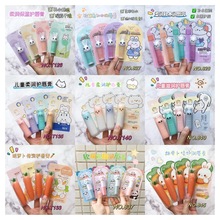 秋冬兔子润唇膏儿童唇膏小男女孩专用宝宝滋润保湿护唇防干裂玩偶