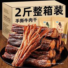 ���ڃ��ɹ��L��ţ��ɆΪ�С���b�p��ţ��֬������𒿹�I�����ʳ