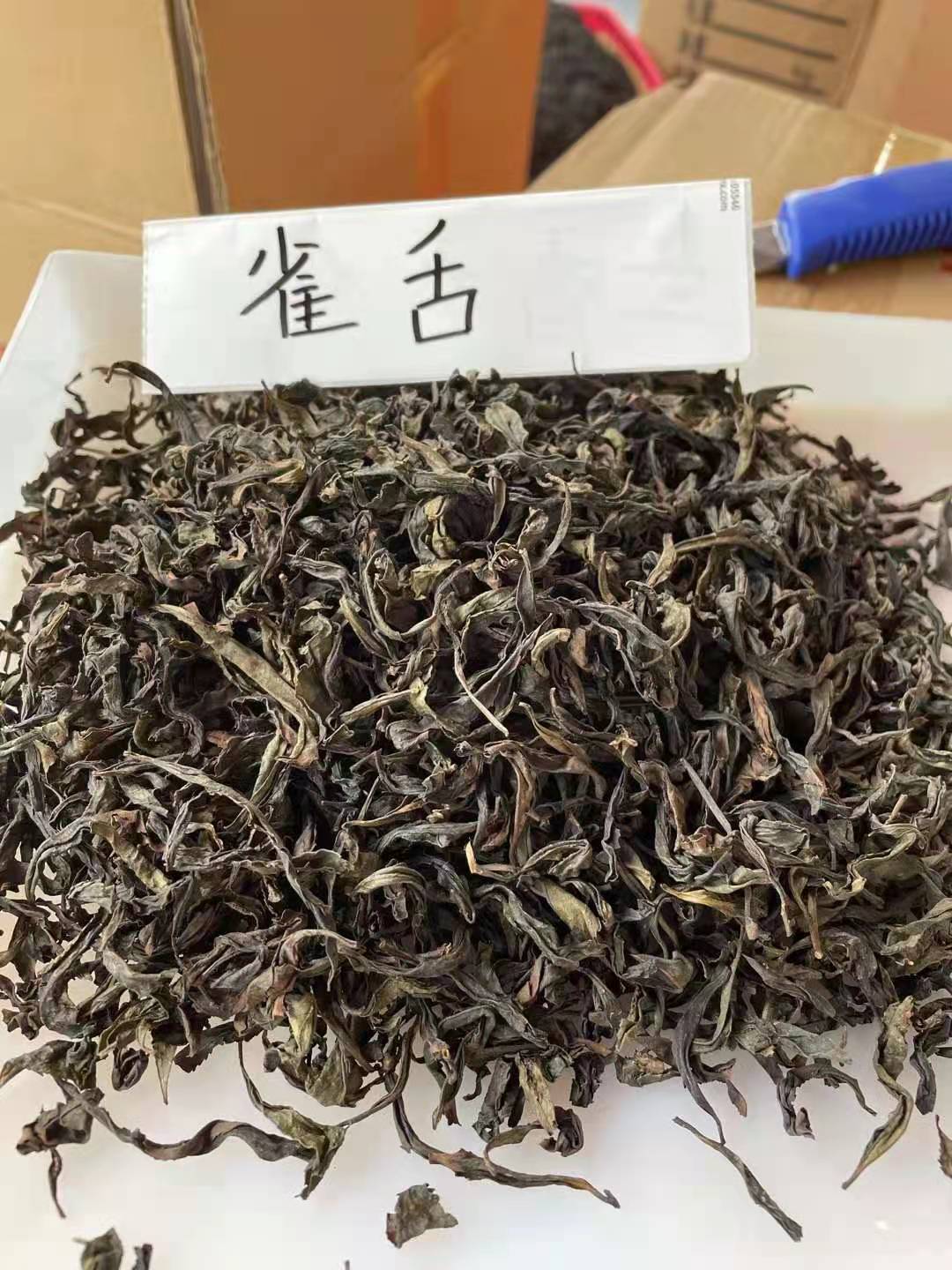 微信图片_2021040918313310