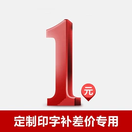 救生衣;其他救生器材;救生圈