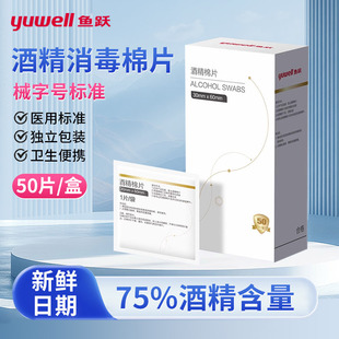 �~&�S�ƾ���Ƭһ����75�Ȫ������b�t���������yѪ���֙C������