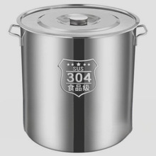 304���P䓜�Ͱ�غ���Î��w���P䓜��������Ͱ��Ͱ������������