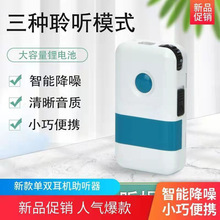 ��ʽ�� ���������ض� ���½��������Ŵ������˶��@�������C