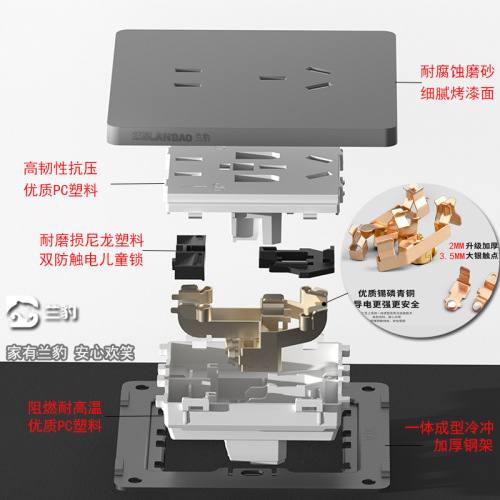 Ultra-thin white household switch one-open single-control frosted concealed five-hole socket panel two-position double wall switch wholesale