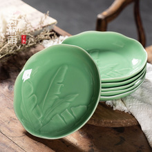 空山新雨 龍泉青瓷創意不規則8寸菜盤陶瓷酒店家用餐盤碟餐具批發