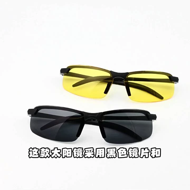 2024, новые солнцезащитные очки для прямых продаж с фабрики, квадратные солнцезащитные очки унисекс, модные солнцезащитные очки для поездок на работу