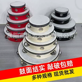 儿童乐器;其他益智玩具;打击类乐器