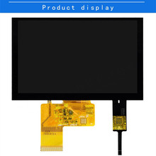 5寸TFT 电容触摸屏LCD液晶屏定 制分辨率800*480 触摸显示屏总成