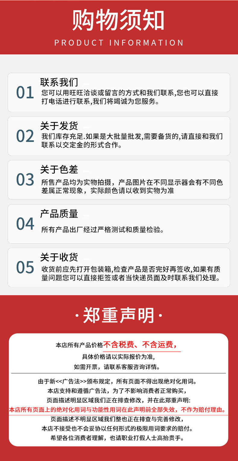 老虎-拳击手套_07