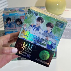 新しいARブラックテクノロジーエンボス加工発光ブラインドボックススモールカード透明カードバッジラブと第5周辺機器バジ谷