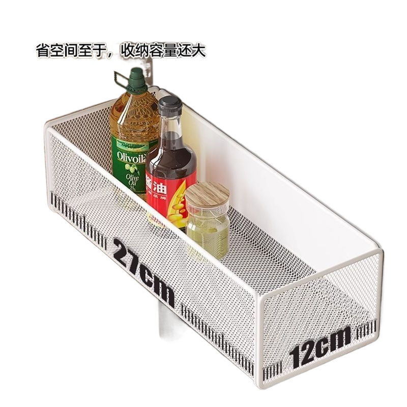 冷蔵庫マグネット収納ラックサイド収納穴なしキッチン壁掛け式ラップティッシュ調味料掛けバスケット|undefined
