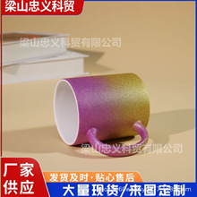 �S�ҹ����R�˱�Ceramic Mug����T���մɱ����l�R�˱�