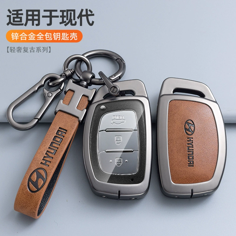 Подходит для автомобильного ключа Beijing Hyundai IX35 набор Tiang Tu Yantant Yuenfista IX25 Shengda сумка