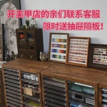 a4文件柜美甲甲油胶化妆品开放抽屉式收纳多层分类金属储物样品柜