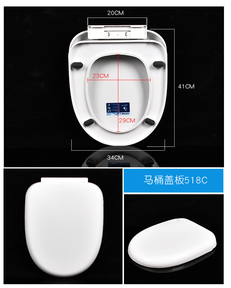 Thickened toilet seat cover, toilet seat cover, household flush toilet seat cover, UVO type accessories, old-fashioned undefined