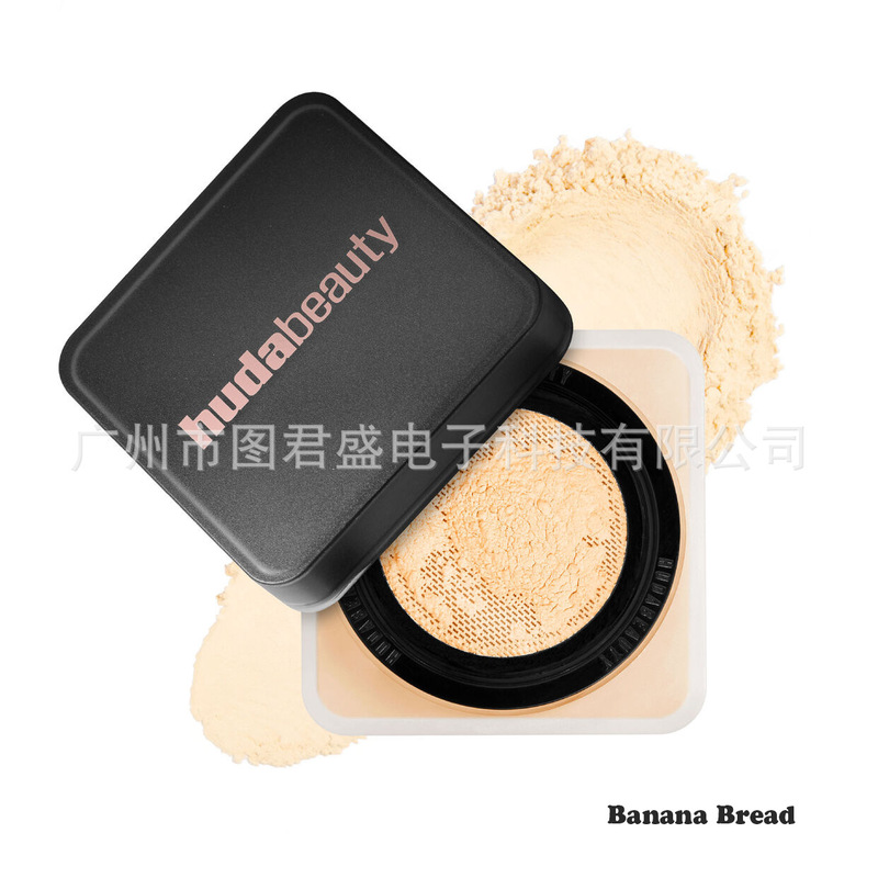 现货高版本Huda散粉Beauty胡达美丽粉饼遮瑕不脱妆裸妆定限定款|undefined