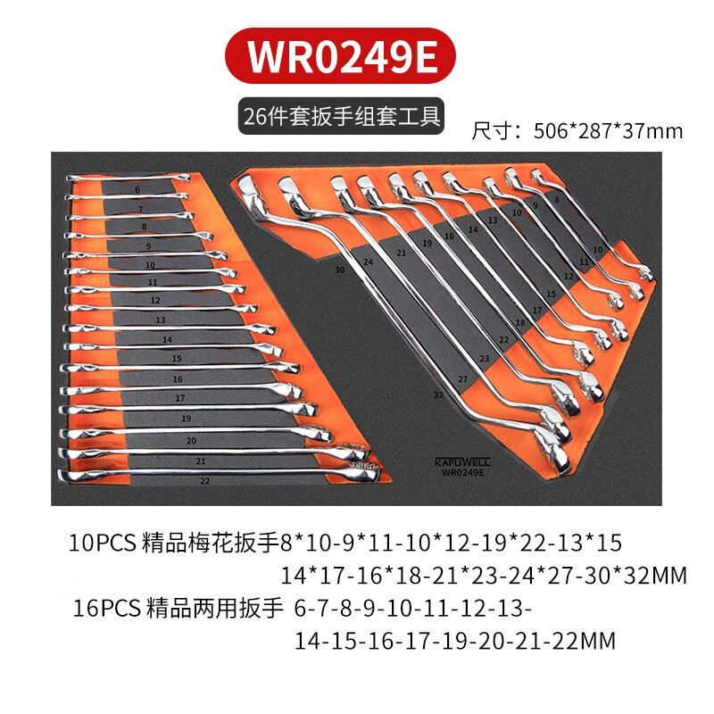 Camión de herramientas de reparación de automóviles Kafwell Reparación de automóviles Gabinete de herramientas Taller de piezas de almacenamiento de automóviles Caja de herramientas Reparación de servicio pesado